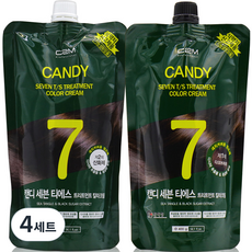 C2M Candy Seven TS 護髮染髮霜 遮蓋白髮染髮劑, 4個