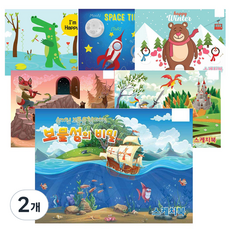 ARTMORE 男童童話寫生簿 2000 5入 隨機出貨, 20張, 8開