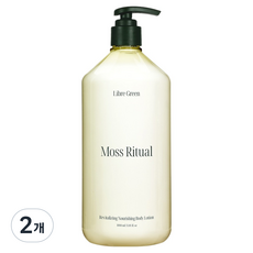 리브레그린 리바이탈라이징 너리싱 바디로션 모스 리추얼, 2개, 1L