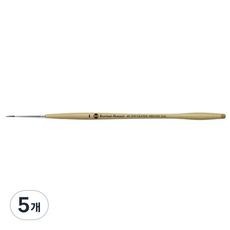 신한화구 비비 브러시 일프레시소 605, 1호, 5개