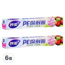 小麥購物 妙潔PE保鮮膜 55m x 30cm 無塑化劑 食品級材質 冷藏保鮮適用 廚房必備, 6個