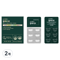 슈어메디 칼마디K 48g, 2개, 60정