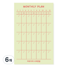 YANGJISA 精明我的便條紙 S, 我的一個月, 6個, 80張