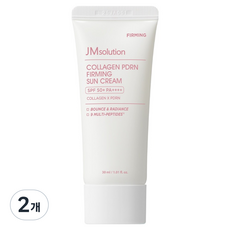 JMsolution 肌司研 膠原蛋白PDRN緊緻彈力防曬霜 SPF50+ PA++++, 2個, 30ml