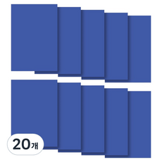 全松商社 彩色硬紙板 1T 紫色 1mm, 20個, A3