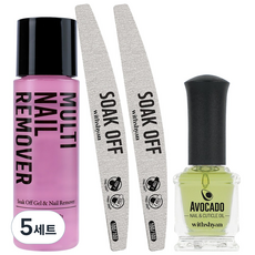 含 Shan Gel Nail Soak Off Set, 5組, Multi Nail Remover 100ml + Soak Off File 2p + Avocado Nail & Cuticle Oil 15ml