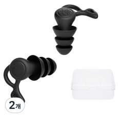 Luneon 時尚防噪音睡眠耳塞 黑色收納盒, 2個, 2入