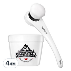 NEOGEN Derma Logic加拿大泥毛孔潔面乳 120g+刷具組, 4套