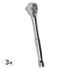 sunkey 棘輪扳手 圓頭型 6.35mm SRH-14R, 3個