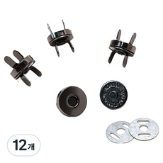 동대문단추왕 원형 발자석 똑딱이 단추 14mm, 흑니켈, 12개
