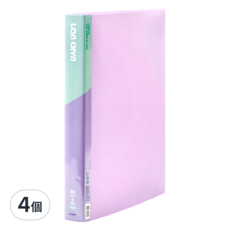 Lan CHYn 連勤牌文具 PE PP 圓型夾 馬卡色系三孔1" LC-6003, 紫色, 4個