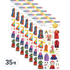 Petit 貼紙 王室韓服 DA5403, 混合顏色, 35個