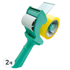 PROPACK Three 膠帶切割器 混合顏色 50mm x 100m, 2個