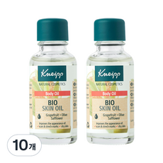 克奈普生物護膚油, 20ml, 10個