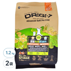 ORIGI-7 歐吉 頂級有機軟飼料, 全齡犬適用, USDA有機認證, 放牧牛, 1.2kg, 2袋