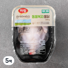 동물복지 인증 하림 greeners 통닭 백숙용 (냉장), 1.05kg, 5개