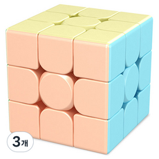 Haijeibi 3x3粉彩魔術方塊, 混合色, 3個