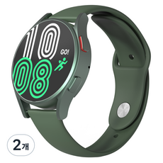 NUART Galaxy Watch 相容錶帶 單扣矽膠錶帶 直式, 2個, 深綠色