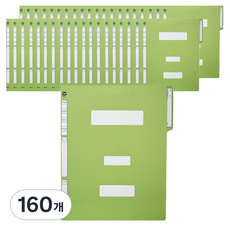 VICDREAM 政府文件夾 A4, 160個, 淺綠色