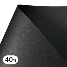 Color Parade 彩色色紙 4開 160g 16號黑色, 40個