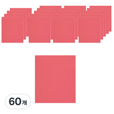 키컬러 용지 105 코랄, 60개