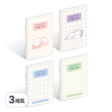 스노우독 위드나 小學學習筆記本 4件組 80-0156, 3套, 粉紅色, 紫羅蘭色, 藍色, 綠色