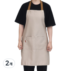 cofv 可調節長度多用途生活防水圍裙, 奶油色, 2個
