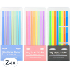 Bfancy 長版索引標籤貼紙 混色 3件組, 2套