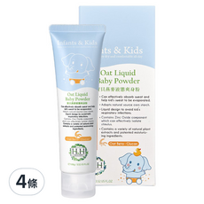 HH 草本新淨界 寶貝燕麥液態爽身粉, 4條, 100g