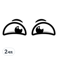 뭉키데코 안전거리유지 반사스티커 대형 헤헤001