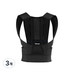 Melkin Real Fit The Pro 彈力帶 純黑色, 3個