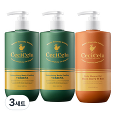 CeciCela 身體去角質 2入 + 黑莓與月桂葉沐浴露組合, 3套