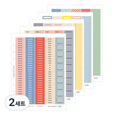 PLEPIC A6 6孔迷你縮圖亮點貼紙 5種組, 5件, 2套
