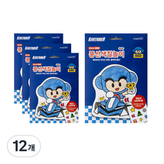 카트라이더 컬러룬 풍선 색칠놀이, 다오, 12개
