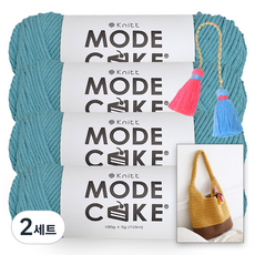 니뜨 모드케이크 뜨개실 100g x 4p + 어바웃 숄더백 도안 + 컬러 트윈 태슬 세트, 2세트, 13 스카이