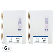 OXFORD 밀크PP 스프링 B5 좌철 80매 줄, 혼합색상, 6개 혼합색상, 6개