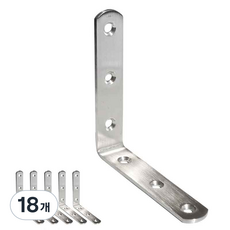 EMPIRE 加固五金不鏽鋼L型角鐵角碼, 18個