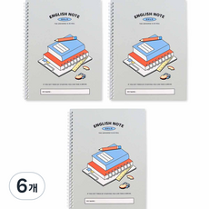 indigokids 小學學校生活英語筆記本 4行 窄格子 弹簧, 灰色, 6個