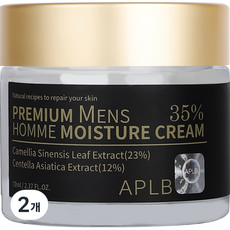 Apleb Premium Men's Homme 男士保濕霜, 70ml, 2個