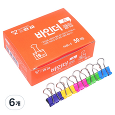 판교 바인더클립 PKBC, 6개, 50개입, 소