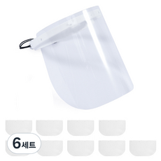 상하 조절 오픈형 페이스쉴드 프레임 + 필름 10p, 6세트, 10매
