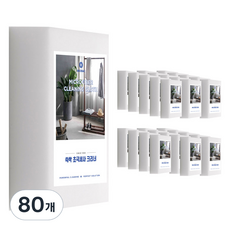 SSGSSAK 魔法海綿 大 11*7*3cm, 80個