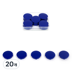 마그피아 칼라원형 냉장고자석 S, 파랑, 20개