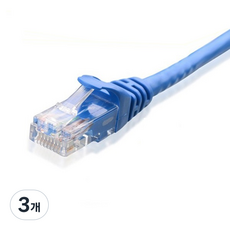 Anyport Plus CAT.6 網路線, 藍色, 3個, 10m