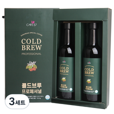 CAFE57 콜드브루 프로페셔널 커피세트 375ml, 커피병 2p, 3세트