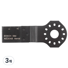 보쉬 만능 커터날 AIZ20AB, 3개