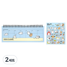 馬爾濟斯線圈週計畫本 + 留言貼紙組, 藍色, 2套