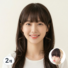 알럽홈 여성용 사이드 애교 앞머리 가발 L264-0066, 짙은갈색, 2개