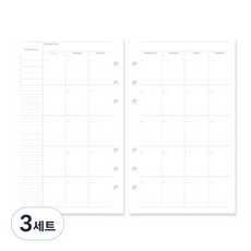 세컨드맨션 6공 다이어리 리필 속지 176p 세트, 3세트