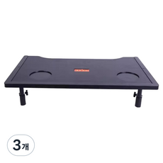 Soulrich 堅固基本款輪椅餐桌 黑色 52 x 30 cm, 3個, 單一商品